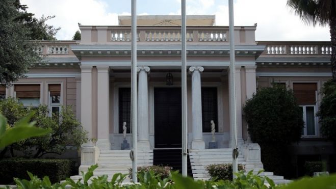 &Mu;&alpha;&xi;ί&mu;&omicron;&upsilon;: &Kappa;&alpha;&mu;ί&alpha; &sigma;&upsilon;&mu;&phi;&omega;&nu;ί&alpha; &mu;έ&chi;&rho;&iota; &sigma;&tau;&iota;&gamma;&mu;ή&sigmaf; &gamma;&iota;&alpha; &tau;&omicron; ό&nu;&omicron;&mu;&alpha;