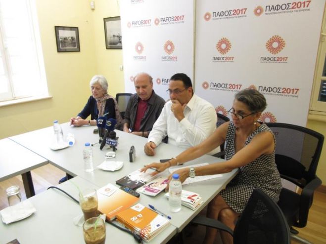 &laquo;&Tau;&rho;&omega;ά&delta;&epsilon;&sigmaf;&raquo;... &alpha;&lambda;&lambda;&iota;ώ&tau;&iota;&kappa;&epsilon;&sigmaf; &kappa;&alpha;&iota; &sigma;&upsilon;&gamma;&kappa;&lambda;&omicron;&nu;&iota;&sigma;&tau;&iota;&kappa;έ&sigmaf;
