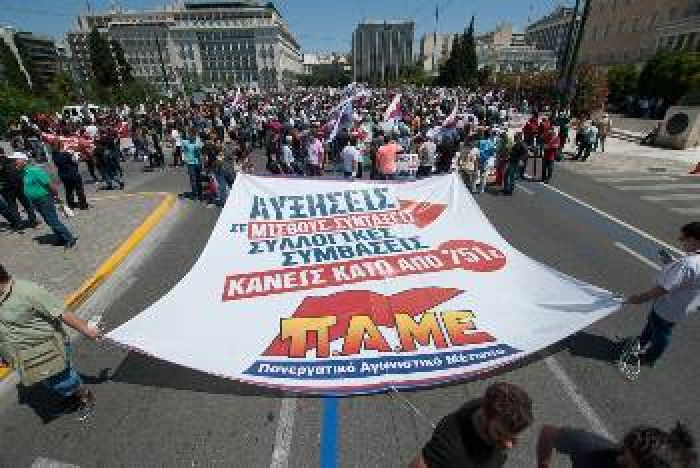 &Epsilon;&mu;&pi;&alpha;&iota;&gamma;&mu;ό&sigmaf; &delta;&iota;&alpha;&rho;&kappa;&epsilon;ί&alpha;&sigmaf; &gamma;&iota;&alpha; &tau;&omicron;&nu; &kappa;&alpha;&tau;ώ&tau;&alpha;&tau;&omicron; &mu;&iota;&sigma;&theta;ό...