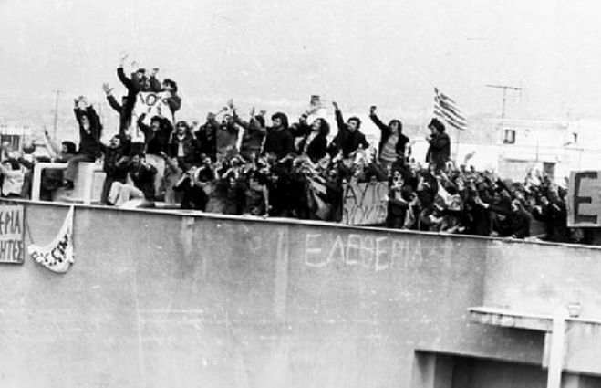 1973: &Eta; &kappa;&alpha;&tau;ά&lambda;&eta;&psi;&eta; &tau;&eta;&sigmaf; &Nu;&omicron;&mu;&iota;&kappa;ή&sigmaf; &ndash; &laquo;&Pi;ό&tau;&epsilon; &theta;&alpha; &kappa;ά&nu;&epsilon;&iota; &xi;&alpha;&sigma;&tau;&epsilon;&rho;&iota;ά&raquo;&hellip;