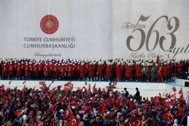 &Tau;&omicron;&upsilon;&rho;&kappa;&iota;&kappa;ή &Epsilon;&xi;&omega;&tau;&epsilon;&rho;&iota;&kappa;ή &Pi;&omicron;&lambda;&iota;&tau;&iota;&kappa;ή