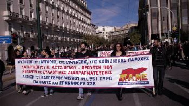 &Epsilon;&lambda;&lambda;ά&delta;&alpha;: &Omicron;&iota; &mu;ύ&theta;&omicron;&iota; &tau;&omicron;&upsilon; &Sigma;&Upsilon;&Rho;&Iota;&Zeta;&Alpha; &kappa;&alpha;&iota; &eta; &pi;&rho;&alpha;&gamma;&mu;&alpha;&tau;&iota;&kappa;ό&tau;&eta;&tau;&alpha; &gamma;&iota;&alpha; &mu;&iota;&sigma;&theta;&omicron;ύ&sigmaf; - &Sigma;&upsilon;&mu;&beta;ά&sigma;&epsilon;&iota;&sigmaf;