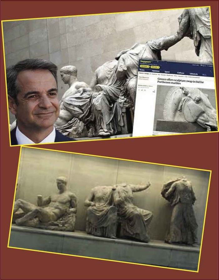 &Kappa;&alpha;&tau;ά&nu;&tau;&iota;&alpha;: &Tau;έ&lambda;&omicron;&sigmaf; &eta; &delta;&iota;&epsilon;&kappa;&delta;ί&kappa;&eta;&sigma;&eta;, &alpha;&rho;&chi;ί&zeta;&epsilon;&iota; &eta; &laquo;&delta;&iota;&epsilon;&upsilon;&theta;έ&tau;&eta;&sigma;&eta;&raquo;