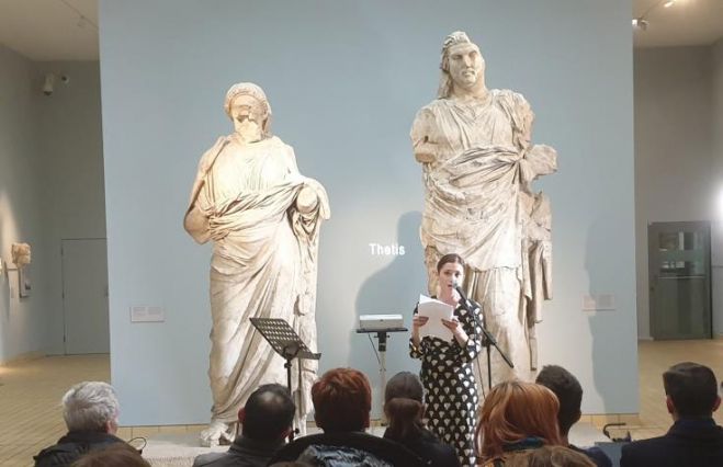 &Lambda;&omicron;&nu;&delta;ί&nu;&omicron;: &Kappa;&alpha;&lambda;&lambda;&iota;&tau;&epsilon;&chi;&nu;&iota;&kappa;ό &delta;&rho;ώ&mu;&epsilon;&nu;&omicron; &gamma;&iota;&alpha; &tau;&eta;&nu; &Tau;&rho;&omicron;ί&alpha; &sigma;&tau;&omicron; &Beta;&rho;&epsilon;&tau;&alpha;&nu;&iota;&kappa;ό &Mu;&omicron;&upsilon;&sigma;&epsilon;ί&omicron; &mu;&epsilon; &Kappa;ύ&pi;&rho;&iota;&epsilon;&sigmaf; &eta;&theta;&omicron;&pi;&omicron;&iota;&omicron;ύ&sigmaf;
