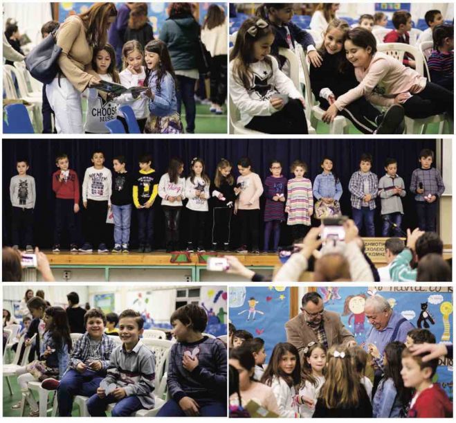 &Upsilon;&pi;&epsilon;&rho;&alpha;&sigma;&pi;ί&sigma;&omicron;&upsilon; &tau;&omicron; &pi;&alpha;&iota;&delta;ί, &gamma;&iota;&alpha;&tau;ί... &alpha;&nu; &gamma;&lambda;&iota;&tau;ώ&sigma;&epsilon;&iota; &tau;&omicron; &pi;&alpha;&iota;&delta;ί, &upsilon;&pi;ά&rho;&chi;&epsilon;&iota; &epsilon;&lambda;&pi;ί&delta;&alpha;!