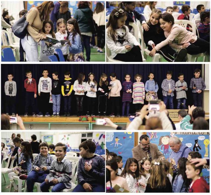 &Upsilon;&pi;&epsilon;&rho;&alpha;&sigma;&pi;ί&sigma;&omicron;&upsilon; &tau;&omicron; &pi;&alpha;&iota;&delta;ί, &gamma;&iota;&alpha;&tau;ί... &alpha;&nu; &gamma;&lambda;&iota;&tau;ώ&sigma;&epsilon;&iota; &tau;&omicron; &pi;&alpha;&iota;&delta;ί, &upsilon;&pi;ά&rho;&chi;&epsilon;&iota; &epsilon;&lambda;&pi;ί&delta;&alpha;!