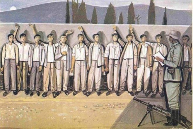 &Eta; &pi;&rho;&omega;&tau;&omicron;&mu;&alpha;&gamma;&iota;ά &sigma;&tau;&eta;&nu; &pi;&omicron;ί&eta;&sigma;&eta; IV