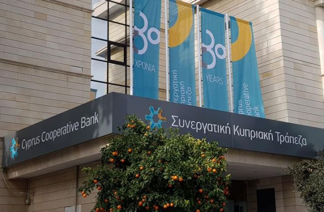 &Kappa;&alpha;&tau;&rsquo; &alpha;&rho;&chi;ή&nu; έ&gamma;&kappa;&rho;&iota;&sigma;&eta; &alpha;&pi;ό &Upsilon;&pi;&omicron;&upsilon;&rho;&gamma;&iota;&kappa;ό &Sigma;&upsilon;&mu;&beta;&omicron;ύ&lambda;&iota;&omicron; &tau;&eta;&sigmaf; &sigma;&upsilon;&mu;&phi;&omega;&nu;ί&alpha;&sigmaf; &gamma;&iota;&alpha; &tau;&omicron; &Sigma;&upsilon;&nu;&epsilon;&rho;&gamma;&alpha;&tau;&iota;&sigma;&mu;ό