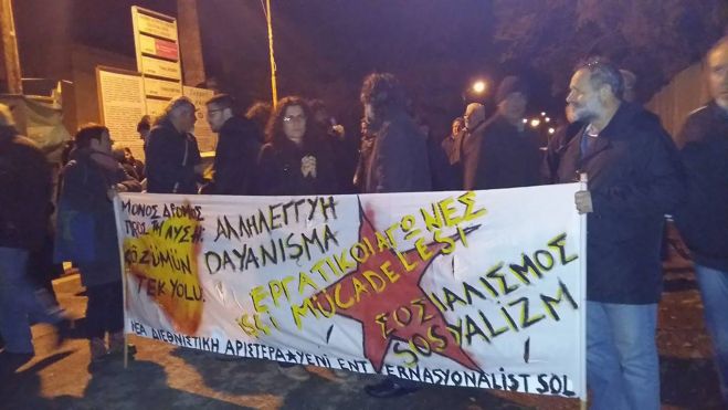 &Sigma;&tau;ή&rho;&iota;&xi;&eta; &sigma;&tau;&omicron;&upsilon;&sigmaf; &delta;ύ&omicron; &eta;&gamma;έ&tau;&epsilon;&sigmaf; &alpha;&pi;ό &Epsilon;/&kappa; &kappa;&alpha;&iota; &Tau;/&kappa; &sigma;&epsilon; &epsilon;&kappa;&delta;ή&lambda;&omega;&sigma;&eta; &sigma;&tau;&eta; &nu;&epsilon;&kappa;&rho;ή &zeta;ώ&nu;&eta;