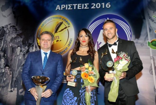 &Upsilon;&pi;ό&kappa;&lambda;&iota;&sigma;&eta; &sigma;&tau;&omicron;&upsilon;&sigmaf; Ά&rho;&iota;&sigma;&tau;&omicron;&upsilon;&sigmaf; &tau;&omicron;&upsilon; &Alpha;&theta;&lambda;&eta;&tau;&iota;&sigma;&mu;&omicron;ύ