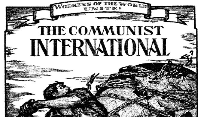 &Epsilon;&mu;&pi;&rho;&omicron;́&sigmaf; &tau;&eta;&sigmaf; &Gamma;&eta;&sigmaf; &omicron;&iota; &kappa;&omicron;&lambda;&alpha;&sigma;&mu;&epsilon;́&nu;&omicron;&iota;&hellip;