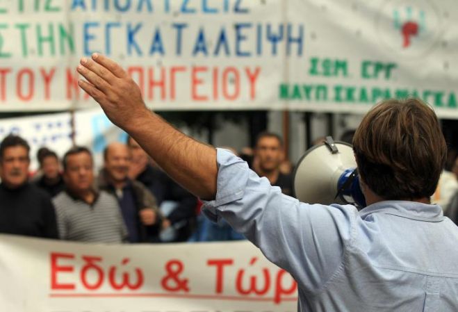 &Alpha;ύ&xi;&eta;&sigma;&eta; ά&tau;&upsilon;&pi;&eta;&sigmaf; &epsilon;&rho;&gamma;&alpha;&sigma;ί&alpha;&sigmaf; &mu;&epsilon; &epsilon;&pi;&iota;&delta;&epsilon;ί&nu;&omega;&sigma;&eta; &epsilon;&rho;&gamma;&alpha;&sigma;&iota;&alpha;&kappa;ώ&nu; &sigma;&upsilon;&nu;&theta;&eta;&kappa;ώ&nu; &sigma;&tau;&eta;&nu; &Epsilon;&Epsilon;