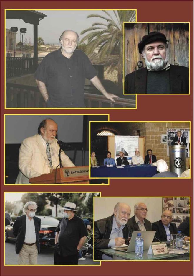 &Alpha;&pi;&omicron;&chi;&alpha;&iota;&rho;&epsilon;&tau;&iota;&sigma;&mu;ό&sigmaf; &sigma;&tau;&omicron;&nu; &phi;ί&lambda;&omicron; &Mu;&iota;&chi;ά&lambda;&eta; &Pi;&iota;&epsilon;&rho;ή