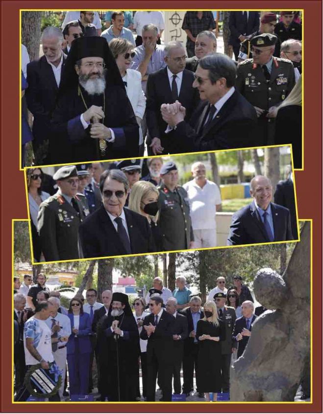 &Tau;έ&tau;&omicron;&iota;&alpha; &mu;έ&rho;&alpha;, &tau;έ&tau;&omicron;&iota;&alpha; &sigma;&tau;&iota;&gamma;&mu;ή, &sigma;&epsilon; &tau;έ&tau;&omicron;&iota;&omicron; &chi;ώ&rho;&omicron;, &pi;&omicron;ύ &ldquo;&kappa;&omicron;&lambda;&lambda;&omicron;ύ&nu;&rdquo; &omicron;&iota; &gamma;έ&lambda;&omega;&tau;&epsilon;&sigmaf;, &omicron;&iota; &alpha;&sigma;&tau;&epsilon;ϊ&sigma;&mu;&omicron;ί &kappa;&alpha;&iota; &tau;&alpha; &chi;&alpha;&mu;ό&gamma;&epsilon;&lambda;&alpha;, &pi;&rho;ό&epsilon;&delta;&rho;&epsilon; &Alpha;&nu;&alpha;&sigma;&tau;&alpha;&sigma;&iota;ά&delta;&eta; &kappa;&alpha;&iota; &lambda;&omicron;&iota;&pi;&omicron;ί &pi;&alpha;&rho;&alpha;&sigma;&tau;&epsilon;&kappa;ά&mu;&epsilon;&nu;&omicron;&iota;;