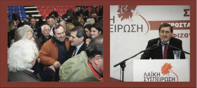 &Pi;ό&sigma;&omicron; &theta;&alpha; &rsquo;&theta;&epsilon;&lambda;&alpha; &tau;&alpha; &lambda;ό&gamma;&iota;&alpha; -&kappa;&alpha;&iota; &tau;&alpha; έ&rho;&gamma;&alpha;- &alpha;&upsilon;&tau;ά, &nu;ά&tau;&alpha;&nu;&epsilon; &delta;&iota;&kappa;ά &mu;&omicron;&upsilon;...