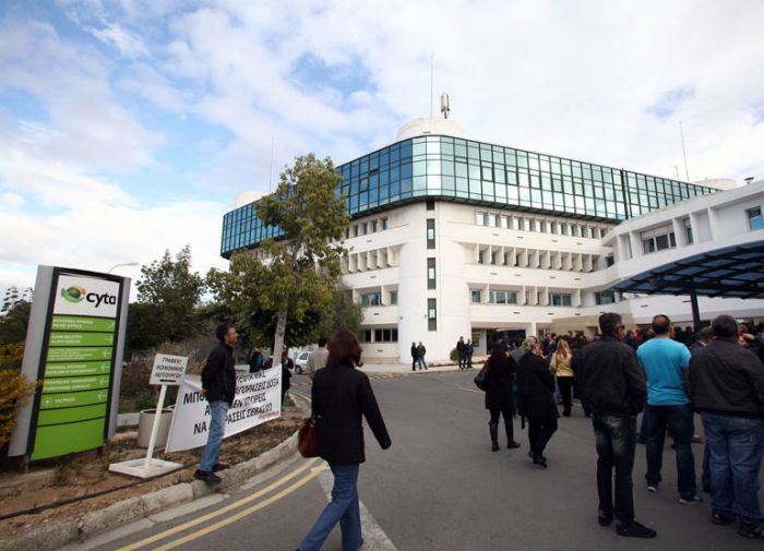 &Pi;&rho;ό&tau;&alpha;&sigma;&eta; &nu;ό&mu;&omicron;&upsilon; &gamma;&iota;&alpha; &kappa;&alpha;&tau;ά&rho;&gamma;&eta;&sigma;&eta; &tau;&eta;&sigmaf; &Mu;&omicron;&nu;ά&delta;&alpha;&sigmaf; &Alpha;&pi;&omicron;&kappa;&rho;&alpha;&tau;&iota;&kappa;&omicron;&pi;&omicron;&iota;ή&sigma;&epsilon;&omega;&nu;