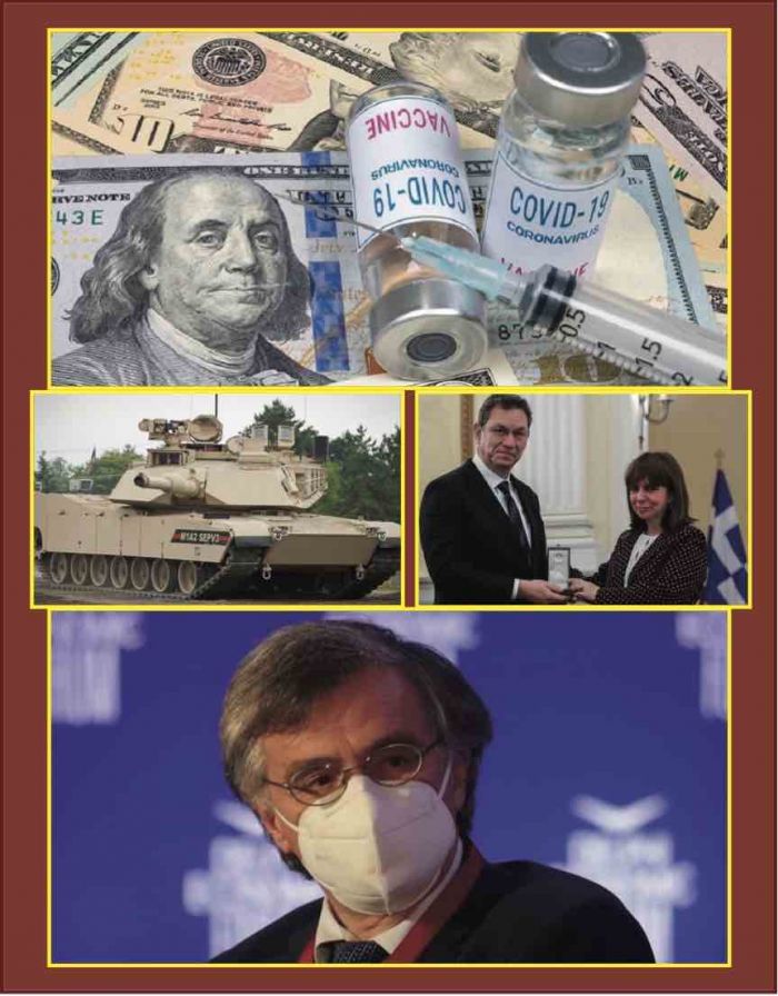 Covid-19: &laquo;Xά&nu;&omicron;&upsilon;&mu;&epsilon; &tau;&eta;&nu; &pi;&rho;&omicron;&sigma;&tau;&alpha;&sigma;ί&alpha; &alpha;&pi;ό &mu;ό&lambda;&upsilon;&nu;&sigma;&eta; ό&lambda;&omicron; &kappa;&alpha;&iota; &pi;&epsilon;&rho;&iota;&sigma;&sigma;ό&tau;&epsilon;&rho;&omicron; - X&rho;&epsilon;&iota;&alpha;&zeta;ό&mu;&alpha;&sigma;&tau;&epsilon; &kappa;&alpha;&lambda;ύ&tau;&epsilon;&rho;&alpha; &epsilon;&mu;&beta;ό&lambda;&iota;&alpha;&raquo;...