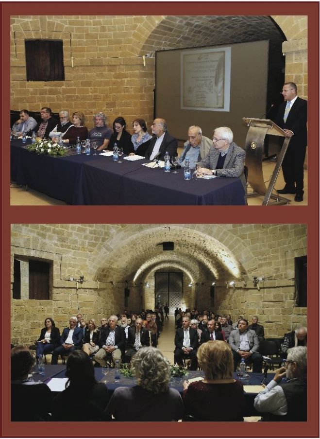 &Mu;&iota;&alpha; &beta;&rho;&alpha;&delta;&iota;ά &mu;&upsilon;&sigma;&tau;&alpha;&gamma;&omega;&gamma;ί&alpha;&sigmaf; &sigma;&tau;&eta;&nu; &kappa;&alpha;&tau;ά&mu;&epsilon;&sigma;&tau;&eta; &Pi;ύ&lambda;&eta; &Alpha;&mu;&mu;&omicron;&chi;ώ&sigma;&tau;&omicron;&upsilon;