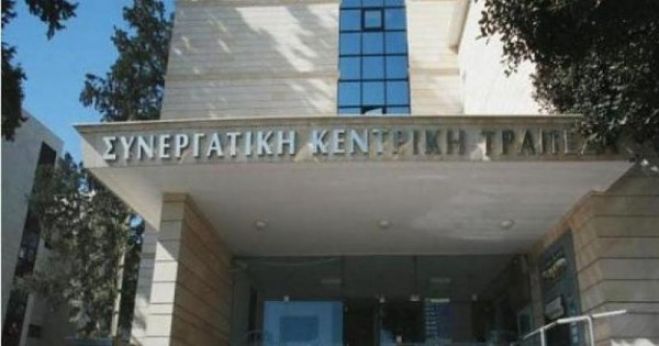 &Sigma;&upsilon;&nu;&epsilon;&rho;&gamma;&alpha;&tau;&iota;&sigma;&mu;ό&sigmaf;: &Tau;&omicron; έ&gamma;&kappa;&lambda;&eta;&mu;&alpha;, &eta; &epsilon;&kappa; &tau;&omega;&nu; &upsilon;&sigma;&tau;έ&rho;&omega;&nu; &nu;&omicron;&mu;&iota;&mu;&omicron;&pi;&omicron;ί&eta;&sigma;ή &tau;&omicron;&upsilon; &kappa;&alpha;&iota; &omicron;&iota; &beta;&alpha;&theta;ύ&tau;&epsilon;&rho;&epsilon;&sigmaf; &epsilon;&upsilon;&theta;ύ&nu;&epsilon;&sigmaf;...