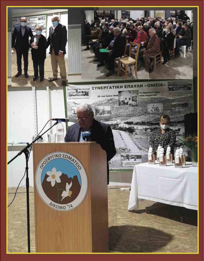 &Eta; &pi;&rho;&alpha;&gamma;&mu;&alpha;&tau;&iota;&kappa;&eta;́, &alpha;&nu;&tau;&iota;&kappa;&epsilon;&iota;&mu;&epsilon;&nu;&iota;&kappa;&eta;́ &iota;&sigma;&tau;&omicron;&rho;ί&alpha; &pi;&rho;&epsilon;́&pi;&epsilon;&iota; &kappa;&alpha;&iota; &nu;&alpha; &lambda;&epsilon;́&gamma;&epsilon;&tau;&alpha;&iota; &kappa;&alpha;&iota; &nu;&alpha; &kappa;&alpha;&tau;&alpha;&gamma;&rho;&alpha;́&phi;&epsilon;&tau;&alpha;&iota; &kappa;&iota; &alpha;&sigma;&phi;&alpha;&lambda;&omega;́&sigmaf; &nu;&alpha; &delta;&iota;&delta;&alpha;́&sigma;&kappa;&epsilon;&tau;&alpha;&iota; &sigma;&tau;&alpha; &sigma;&chi;&omicron;&lambda;&epsilon;ί&alpha;!