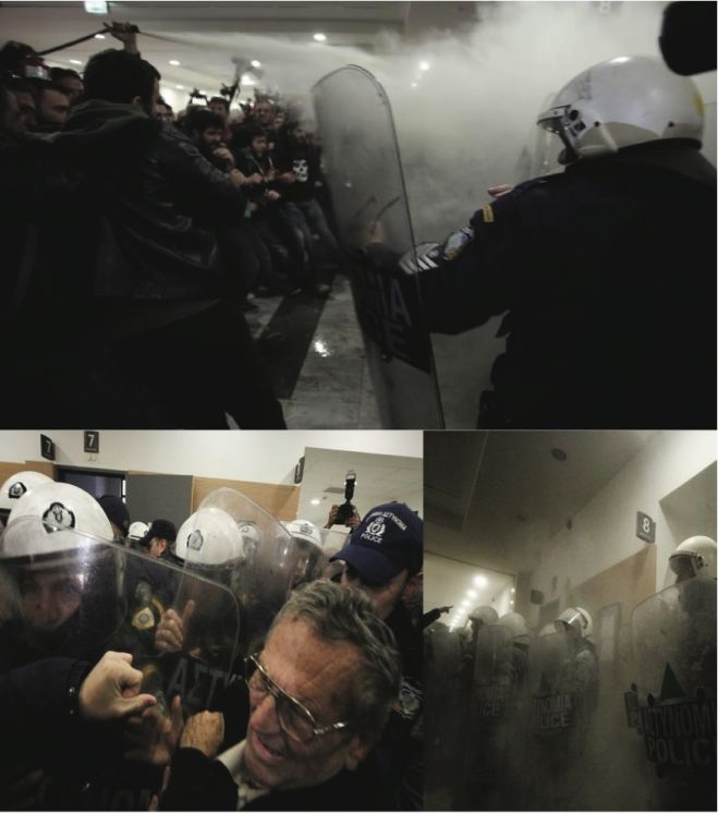 Έ&rho;&gamma;&alpha; &kappa;&alpha;&iota; &eta;&mu;έ&rho;&epsilon;&sigmaf; &tau;&eta;&sigmaf; &epsilon;&nu; &Epsilon;&lambda;&lambda;ά&delta;&iota;... &kappa;&upsilon;&beta;&epsilon;&rho;&nu;ώ&sigma;&alpha;&sigmaf; &ldquo;&Alpha;&rho;&iota;&sigma;&tau;&epsilon;&rho;ά&sigmaf;&rdquo;!