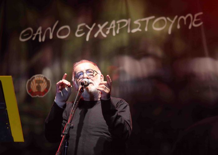 &Theta;&lambda;ί&psi;&eta; &Alpha;&Kappa;&Epsilon;&Lambda; &gamma;&iota;&alpha; &tau;&omicron; &theta;ά&nu;&alpha;&tau;&omicron; &Theta;ά&nu;&omicron;&upsilon; &Mu;&iota;&kappa;&rho;&omicron;ύ&tau;&sigma;&iota;&kappa;&omicron;&upsilon;