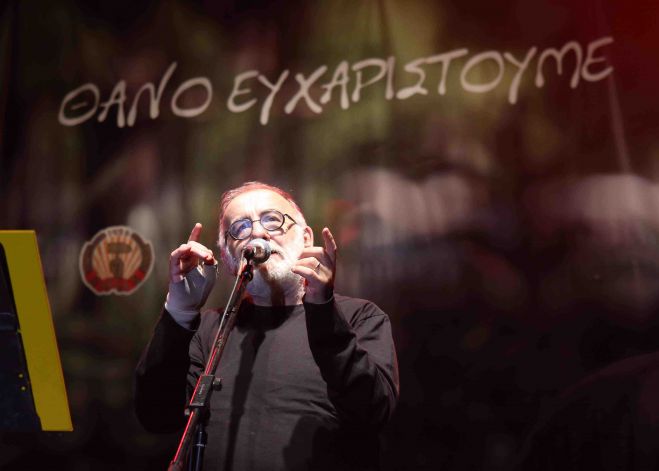 &Theta;&lambda;ί&psi;&eta; &Alpha;&Kappa;&Epsilon;&Lambda; &gamma;&iota;&alpha; &tau;&omicron; &theta;ά&nu;&alpha;&tau;&omicron; &Theta;ά&nu;&omicron;&upsilon; &Mu;&iota;&kappa;&rho;&omicron;ύ&tau;&sigma;&iota;&kappa;&omicron;&upsilon;