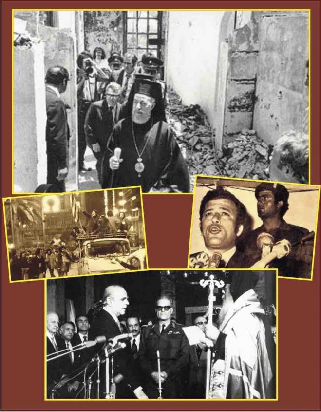 &Chi;&omicron;ύ&nu;&tau;&alpha; &kappa;&alpha;&iota; &Epsilon;&Omicron;&Kappa;&Alpha; &Beta;&rsquo;: Έ&gamma;&kappa;&lambda;&eta;&mu;&alpha; &amp; &alpha;&tau;&iota;&mu;&omega;&rho;&eta;&sigma;ί&alpha; - &Beta;ί&omicron;&iota; &pi;&alpha;&rho;ά&lambda;&lambda;&eta;&lambda;&omicron;&iota;...