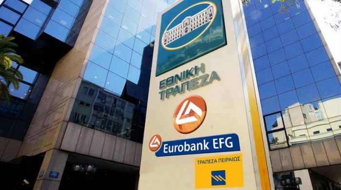 &Epsilon;&lambda;&lambda;ά&delta;&alpha;: &Pi;ά&nu;&omega; &alpha;&pi;ό 100 &epsilon;&kappa;. &epsilon;&upsilon;&rho;ώ &mu;&eta;&nu;&iota;&alpha;ί&omega;&sigmaf; &alpha;&pi;ό &pi;&rho;&omicron;&mu;ή&theta;&epsilon;&iota;&epsilon;&sigmaf; &epsilon;&iota;&sigma;&pi;&rho;ά&tau;&tau;&omicron;&upsilon;&nu; &omicron;&iota; &tau;&rho;ά&pi;&epsilon;&zeta;&epsilon;&sigmaf;!