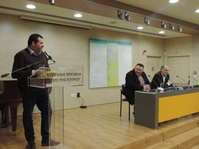 &Delta;ύ&omicron; &beta;&iota;&beta;&lambda;ί&alpha; &tau;&omicron;&upsilon; &Gamma;&iota;ώ&rho;&gamma;&omicron;&upsilon; &Beta;. &Gamma;&epsilon;&omega;&rho;&gamma;ί&omicron;&upsilon; &pi;&alpha;&rho;&omicron;&upsilon;&sigma;&iota;ά&sigma;&tau;&eta;&kappa;&alpha;&nu; &sigma;&tau;&omicron; &Sigma;&pi;ί&tau;&iota; &tau;&eta;&sigmaf; &Kappa;ύ&pi;&rho;&omicron;&upsilon; &sigma;&tau;&eta;&nu; &Alpha;&theta;ή&nu;&alpha;