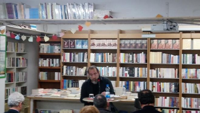 &Eta; &pi;&omicron;&iota;&eta;&tau;&iota;&kappa;ή &tau;&omega;&nu; &gamma;&eta;&pi;έ&delta;&omega;&nu; &kappa;&alpha;&iota; &eta; &pi;&omicron;ί&eta;&sigma;&eta; &pi;&epsilon;&rho;ί &pi;&omicron;&delta;&omicron;&sigma;&phi;&alpha;ί&rho;&omicron;&upsilon;