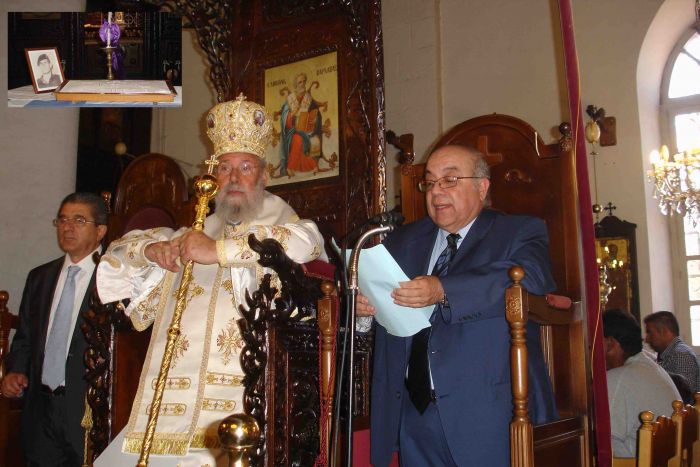 &Phi;ά&kappa;&epsilon;&lambda;&omicron;&sigmaf; &Kappa;&alpha;&tau;&alpha;&delta;&rho;&omicron;&mu;έ&alpha; &Sigma;&omega;&tau;ή&rho;&eta; &Alpha;.  &Kappa;&omega;&nu;&sigma;&tau;&alpha;&nu;&tau;ί&nu;&omicron;&upsilon;: Ό&tau;&alpha;&nu; &eta; έ&kappa;&theta;&epsilon;&sigma;&eta; &Delta;&iota;&kappa;&alpha;&nu;&iota;&kappa;ή&sigmaf; &Pi;&alpha;&theta;&omicron;&lambda;&omicron;&gamma;ί&alpha;&sigmaf; &delta;&iota;&alpha;&psi;&epsilon;ύ&delta;&epsilon;&iota; &tau;&omicron;&nu; &kappa;. &Alpha;. &Pi;&alpha;&pi;&alpha;&chi;&alpha;&rho;&alpha;&lambda;ά&mu;&pi;&omicron;&upsilon;&sigmaf;