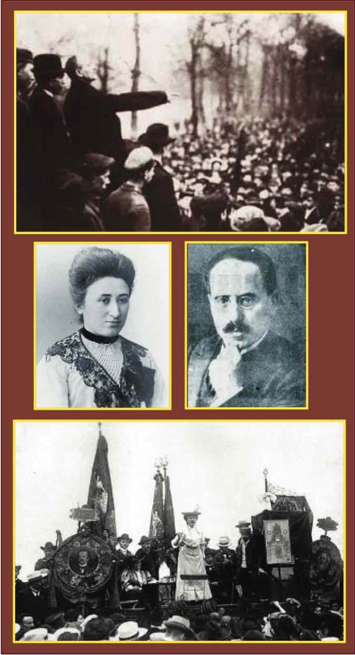 &Eta; ή&tau;&tau;&alpha; &tau;&eta;&sigmaf; &Epsilon;&pi;&alpha;&nu;ά&sigma;&tau;&alpha;&sigma;&eta;&sigmaf; &tau;&omicron;&upsilon; 1918 - 1919 &sigma;&tau;&eta; &Gamma;&epsilon;&rho;&mu;&alpha;&nu;ί&alpha;