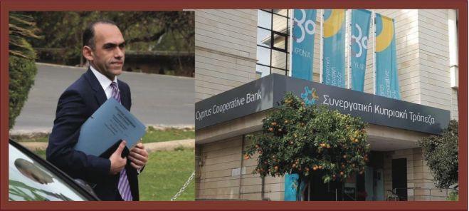 &Sigma;&epsilon; &delta;&epsilon;&iota;&nu;ή &theta;έ&sigma;&eta; &eta; &kappa;&upsilon;&beta;έ&rho;&nu;&eta;&sigma;&eta;...