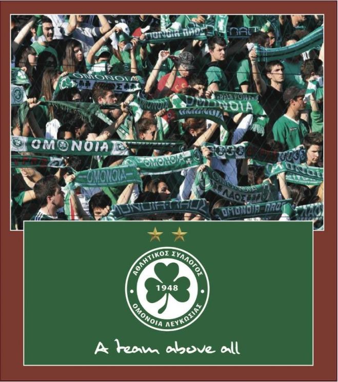 &Eta; &Omicron;&mu;ό&nu;&omicron;&iota;&alpha;, &eta; &kappa;&alpha;&tau;&alpha;&sigma;&tau;&alpha;&tau;&iota;&kappa;ή &kappa;&alpha;&iota; &eta; έ&kappa;&tau;&alpha;&kappa;&tau;&eta; &Sigma;&upsilon;&nu;έ&lambda;&epsilon;&upsilon;&sigma;&eta; &kappa;&alpha;&iota; &eta; &pi;&alpha;&rho;&omicron;&iota;&mu;ί&alpha; &mu;&epsilon; &tau;&omicron;&nu; &phi;&omicron;ύ&rho;&nu;&omicron;...