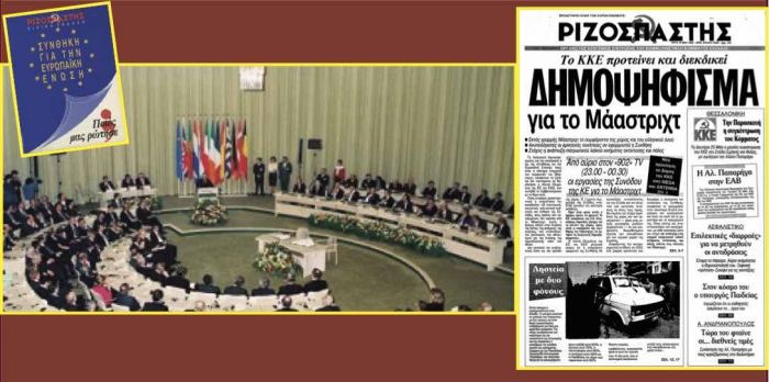 30 &chi;&rho;ό&nu;&iota;&alpha; &alpha;&pi;ό &tau;&eta; &Sigma;&upsilon;&nu;&theta;ή&kappa;&eta; &tau;&omicron;&upsilon; &Mu;ά&alpha;&sigma;&tau;&rho;&iota;&chi;&tau;: &Omicron;&rho;ό&sigma;&eta;&mu;&omicron; &sigma;&tau;&eta;&nu; &kappa;&lambda;&iota;&mu;ά&kappa;&omega;&sigma;&eta; &tau;&eta;&sigmaf; &alpha;&nu;&tau;&iota;&lambda;&alpha;ϊ&kappa;ή&sigmaf; &epsilon;&pi;ί&theta;&epsilon;&sigma;&eta;&sigmaf; &kappa;&epsilon;&phi;&alpha;&lambda;&alpha;ί&omicron;&upsilon; - &Epsilon;&Epsilon;