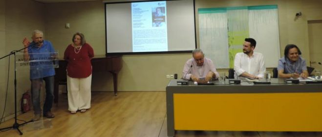 &Pi;&alpha;&rho;&omicron;&upsilon;&sigma;ί&alpha;&sigma;&eta; &sigma;&tau;&omicron; &Sigma;&pi;ί&tau;&iota; &tau;&eta;&sigmaf; &Kappa;ύ&pi;&rho;&omicron;&upsilon; &beta;&iota;&beta;&lambda;ί&omicron;&upsilon; &gamma;&iota;&alpha; &tau;&omicron; έ&rho;&gamma;&omicron; &tau;&omicron;&upsilon; &Tau;ί&tau;&omicron;&upsilon; &Pi;&alpha;&tau;&rho;ί&kappa;&iota;&omicron;&upsilon;