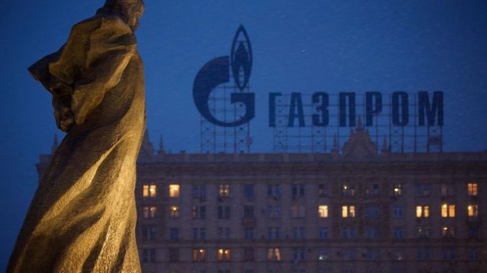 &Eta; Gazprom έ&kappa;&lambda;&epsilon;&iota;&sigma;&epsilon; &tau;&omicron;&nu; North Stream-1 &epsilon;&pi;&iota;&kappa;&alpha;&lambda;&omicron;ύ&mu;&epsilon;&nu;&eta; &beta;&lambda;ά&beta;&eta;