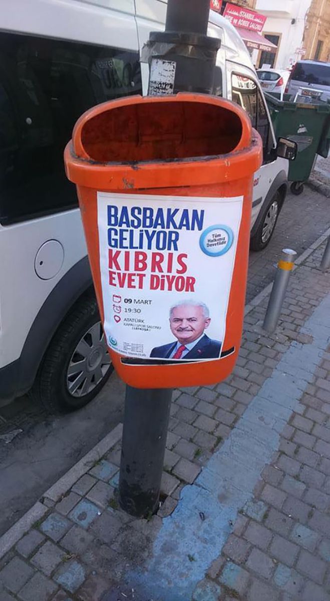 &Sigma;&upsilon;&gamma;&kappa;έ&nu;&tau;&rho;&omega;&sigma;&eta; &upsilon;&pi;έ&rho; &tau;&omicron;&upsilon; &ldquo;&nu;&alpha;&iota;&rdquo; &sigma;&tau;&alpha; &kappa;&alpha;&tau;&epsilon;&chi;ό&mu;&epsilon;&nu;&alpha;