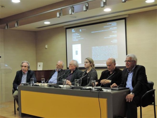 H &nu;έ&alpha; &pi;&omicron;&iota;&eta;&tau;&iota;&kappa;ή &sigma;&upsilon;&lambda;&lambda;&omicron;&gamma;ή &Kappa;ώ&sigma;&tau;&alpha; &Gamma;&omicron;&upsilon;&lambda;&iota;ά&mu;&omicron;&upsilon; &pi;&alpha;&rho;&omicron;&upsilon;&sigma;&iota;ά&sigma;&tau;&eta;&kappa;&epsilon; &sigma;&tau;&omicron; &Sigma;&pi;ί&tau;&iota; &tau;&eta;&sigmaf; &Kappa;ύ&pi;&rho;&omicron;&upsilon;