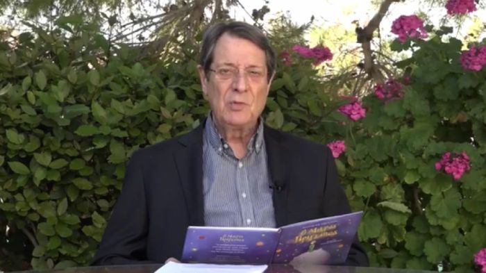 &Omicron; &pi;&rho;ό&epsilon;&delta;&rho;&omicron;&sigmaf;, &omicron; &mu;&iota;&kappa;&rho;ό&sigmaf; &pi;&rho;ί&gamma;&kappa;&iota;&pi;&alpha;&sigmaf;, &tau;&alpha; &epsilon;&pi;&iota;&kappa;&omicron;&iota;&nu;&omega;&nu;&iota;&alpha;&kappa;ά &pi;&alpha;ί&gamma;&nu;&iota;&alpha; &kappa;&alpha;&iota; &omicron;&iota; &epsilon;&nu; &kappa;&alpha;&rho;&alpha;&nu;&tau;ί&nu;&alpha; &pi;ά&sigma;&chi;&omicron;&nu;&tau;&epsilon;&sigmaf; &delta;&eta;&mu;&iota;&omicron;&upsilon;&rho;&gamma;&omicron;ί...