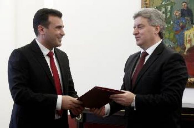 &Delta;&upsilon;&tau;&iota;&kappa;ά &Beta;&alpha;&lambda;&kappa;ά&nu;&iota;&alpha;: &Delta;&iota;&alpha;&rho;&kappa;ή&sigmaf; έ&nu;&tau;&alpha;&sigma;&eta; &lambda;ό&gamma;&omega; &alpha;&nu;&tau;&iota;&tau;&iota;&theta;έ&mu;&epsilon;&nu;&omega;&nu; &sigma;&upsilon;&mu;&phi;&epsilon;&rho;ό&nu;&tau;&omega;&nu;