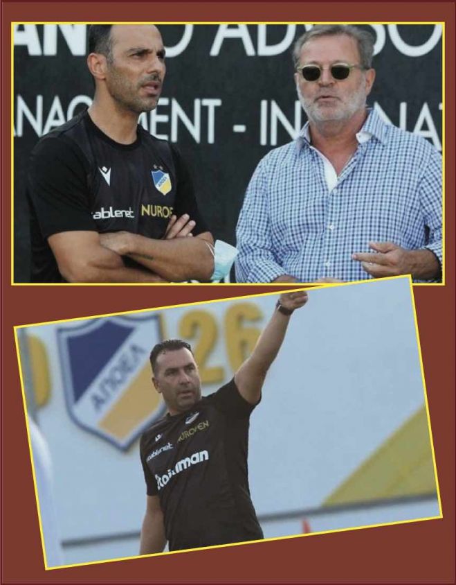 &Omicron; &Alpha;&Pi;&Omicron;&Epsilon;&Lambda;, &omicron; &ldquo;&alpha;&delta;&iota;&alpha;&pi;&rho;&alpha;&gamma;&mu;ά&tau;&epsilon;&upsilon;&tau;&omicron;&sigmaf;" &sigma;&tau;ό&chi;&omicron;&sigmaf; &tau;&omicron;&upsilon; &Pi;&rho;. &Pi;&epsilon;&tau;&rho;ί&delta;&eta;, &tau;&omicron; &ldquo;&epsilon;&upsilon; &alpha;&gamma;&omega;&nu;ί&zeta;&epsilon;&sigma;&theta;&alpha;&iota;&rdquo; &kappa;&alpha;&iota; &omicron;... &Kappa;&alpha;&pi;&iota;&tau;&alpha;&lambda;&iota;&sigma;&mu;ό&sigmaf;