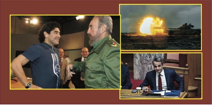 2023 &kappa;&alpha;&iota;... &epsilon;&pi;ί &gamma;&eta;&sigmaf; &Epsilon;&iota;&rho;ή&nu;&eta; &kappa;&iota; &epsilon;&nu; &Alpha;&nu;&theta;&rho;ώ&pi;&omicron;&iota;&sigmaf; &Epsilon;&upsilon;&delta;&omicron;&kappa;ί&alpha;!