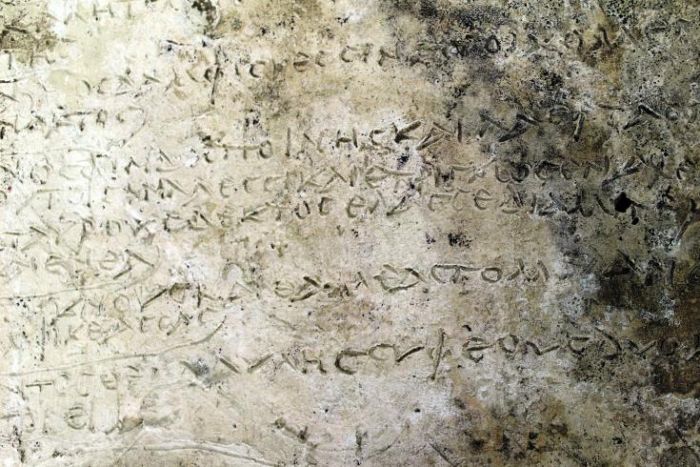 &Sigma;&upsilon;&gamma;&kappa;&iota;&nu;&eta;&tau;&iota;&kappa;ή &gamma;&iota;&alpha; &tau;&eta;&nu; &iota;&sigma;&tau;&omicron;&rho;ί&alpha; &tau;&omicron;&upsilon; &tau;ό&pi;&omicron;&upsilon; &eta; &alpha;&nu;&alpha;&kappa;ά&lambda;&upsilon;&psi;&eta; &tau;&eta;&sigmaf; &pi;ή&lambda;&iota;&nu;&eta;&sigmaf; &pi;&lambda;ά&kappa;&alpha;&sigmaf; &sigma;&tau;&eta;&nu; &Omicron;&lambda;&upsilon;&mu;&pi;ί&alpha;