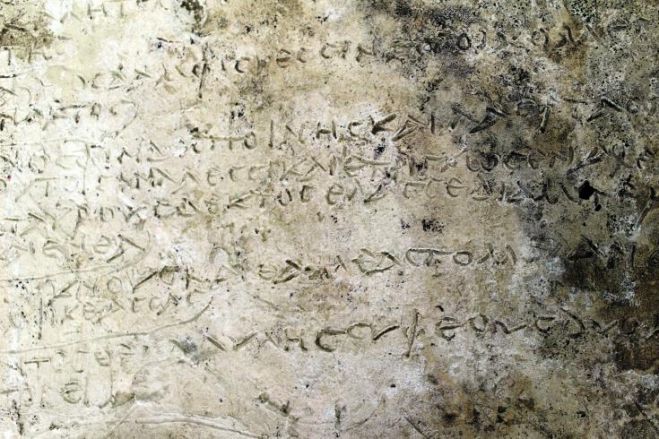 &Sigma;&upsilon;&gamma;&kappa;&iota;&nu;&eta;&tau;&iota;&kappa;ή &gamma;&iota;&alpha; &tau;&eta;&nu; &iota;&sigma;&tau;&omicron;&rho;ί&alpha; &tau;&omicron;&upsilon; &tau;ό&pi;&omicron;&upsilon; &eta; &alpha;&nu;&alpha;&kappa;ά&lambda;&upsilon;&psi;&eta; &tau;&eta;&sigmaf; &pi;ή&lambda;&iota;&nu;&eta;&sigmaf; &pi;&lambda;ά&kappa;&alpha;&sigmaf; &sigma;&tau;&eta;&nu; &Omicron;&lambda;&upsilon;&mu;&pi;ί&alpha;