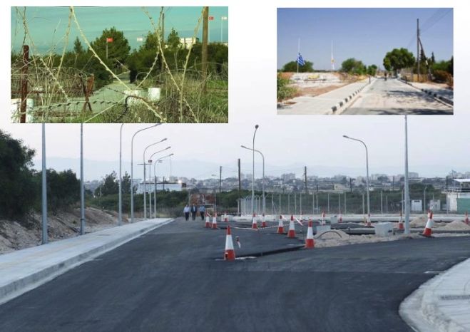 &Eta; &kappa;&alpha;&tau;&omicron;&chi;ή, &tau;&alpha; &omicron;&delta;&omicron;&phi;&rho;ά&gamma;&mu;&alpha;&tau;&alpha; &kappa;&alpha;&iota; &tau;&alpha; &pi;&rho;&alpha;&gamma;&mu;&alpha;&tau;&iota;&kappa;ά &epsilon;&mu;&pi;ό&delta;&iota;&alpha;...