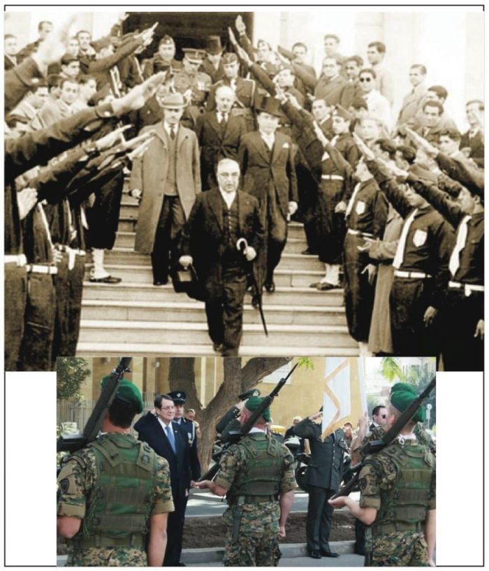 Ή&tau;&alpha;&nu; &pi;&rho;ά&gamma;&mu;&alpha;&tau;&iota; &epsilon;&nu;&omega;&mu;έ&nu;&omicron;&sigmaf; &omicron; &Epsilon;&lambda;&lambda;&eta;&nu;&iota;&sigma;&mu;ό&sigmaf; -&kappa;&alpha;&iota; &sigma;&tau;&omicron; ί&delta;&iota;&omicron; &chi;&alpha;&rho;ά&kappa;&omega;&mu;&alpha;- &tau;&omicron; &rsquo;40, &pi;&rho;ό&epsilon;&delta;&rho;&epsilon; &Alpha;&nu;&alpha;&sigma;&tau;&alpha;&sigma;&iota;ά&delta;&eta;;