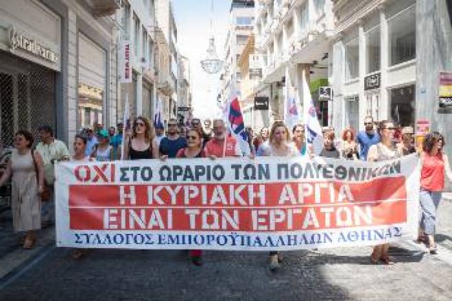 &ldquo;&Beta;έ&lambda;&tau;&iota;&sigma;&tau;&eta; &pi;&rho;&alpha;&kappa;&tau;&iota;&kappa;ή&rdquo; &kappa;&alpha;&iota; &tau;&omicron; &ldquo;&xi;ή&lambda;&omega;&mu;&alpha;&rdquo; &tau;&eta;&sigmaf; &kappa;&upsilon;&rho;&iota;&alpha;&kappa;ά&tau;&iota;&kappa;&eta;&sigmaf; &alpha;&rho;&gamma;ί&alpha;&sigmaf;...