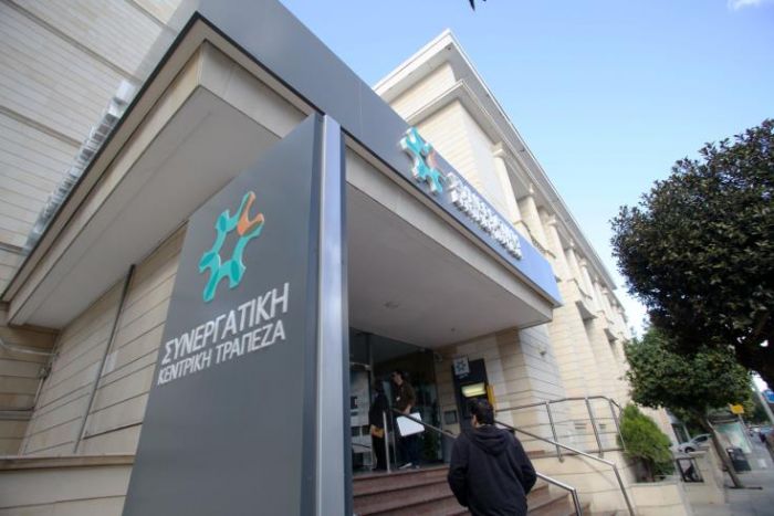 &Pi;&rho;ώ&tau;&alpha; &theta;&epsilon;&sigma;&mu;&iota;&kappa;ό&sigmaf; &epsilon;&pi;&epsilon;&nu;&delta;&upsilon;&tau;ή&sigmaf; &kappa;&alpha;&iota; &mu;&epsilon;&tau;ά &pi;&alpha;&rho;&alpha;&chi;ώ&rho;&eta;&sigma;&eta; &delta;&omega;&rho;&epsilon;ά&nu; &mu;&epsilon;&tau;&omicron;&chi;ώ&nu; &sigma;&tau;&omicron;&nu; &Sigma;&upsilon;&nu;&epsilon;&rho;&gamma;&alpha;&tau;&iota;&sigma;&mu;ό...